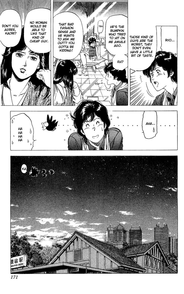 City Hunter Chapter 138 - Page 13