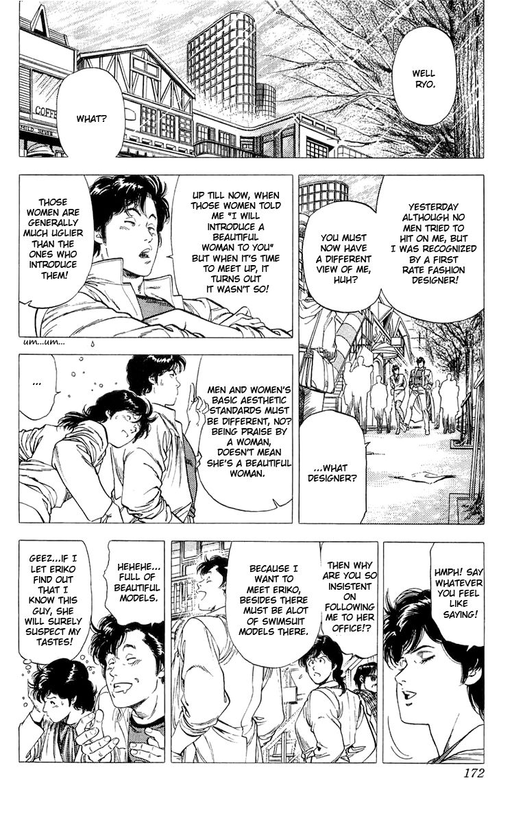 City Hunter Chapter 138 - Page 14