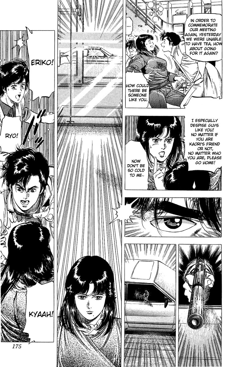 City Hunter Chapter 138 - Page 17