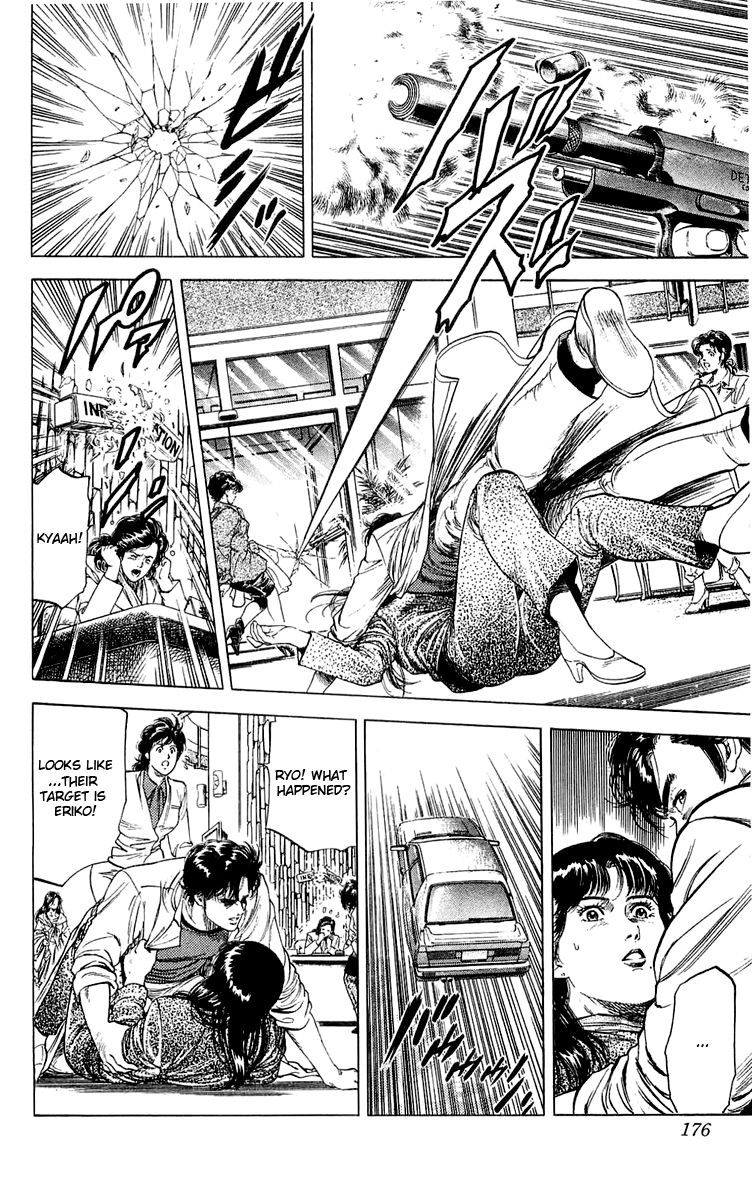 City Hunter Chapter 138 - Page 18