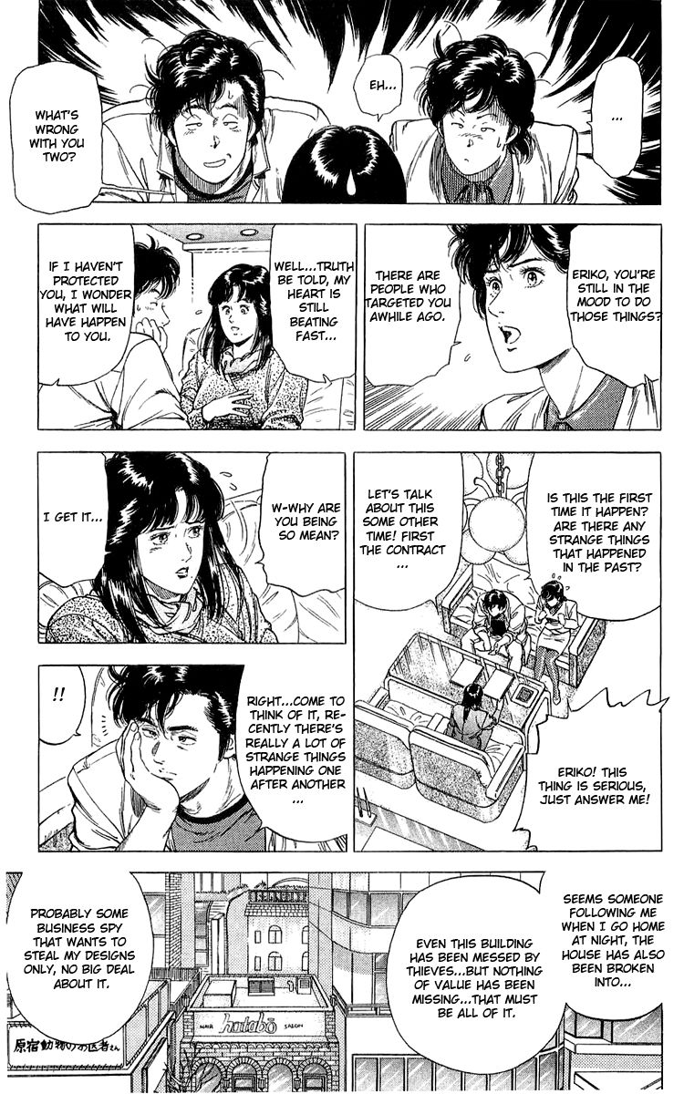City Hunter Chapter 138 - Page 21