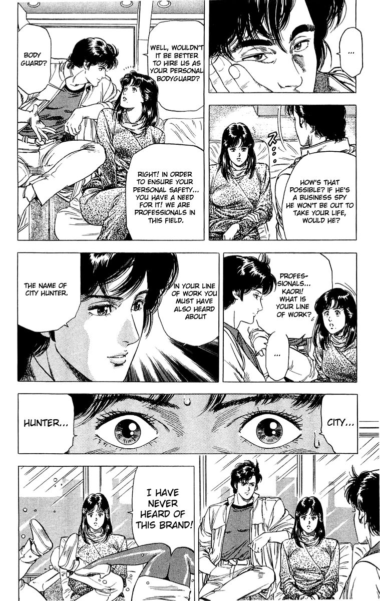 City Hunter Chapter 138 - Page 22