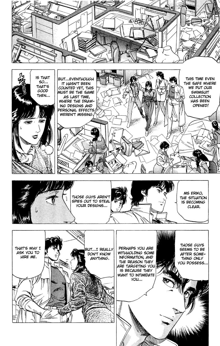 City Hunter Chapter 138 - Page 24