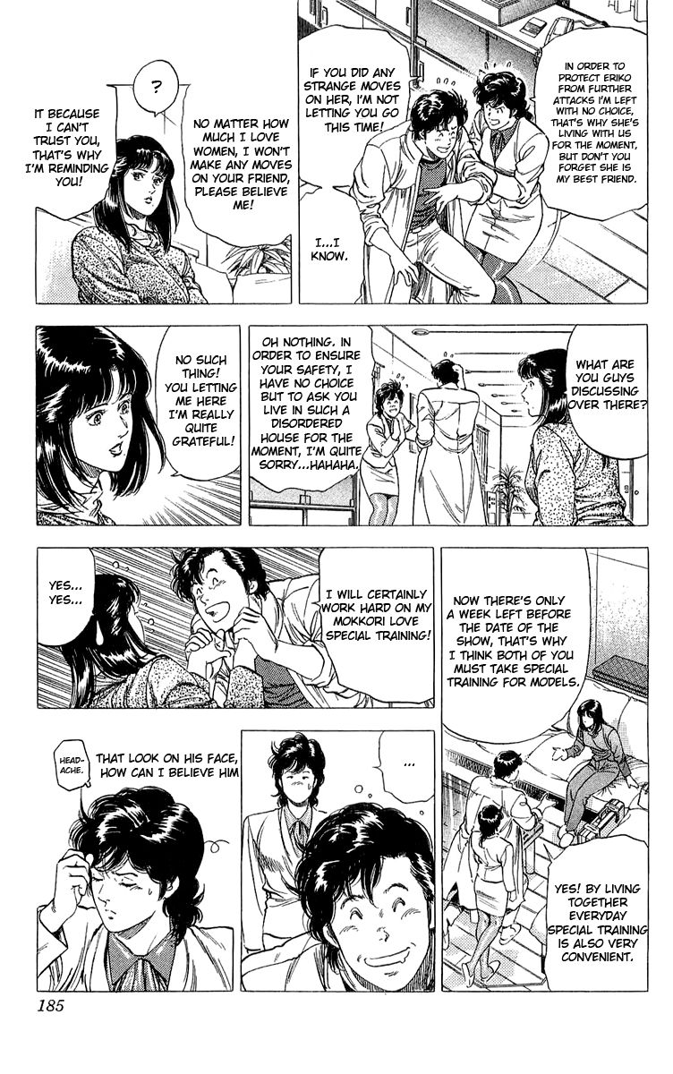 City Hunter Chapter 138 - Page 27