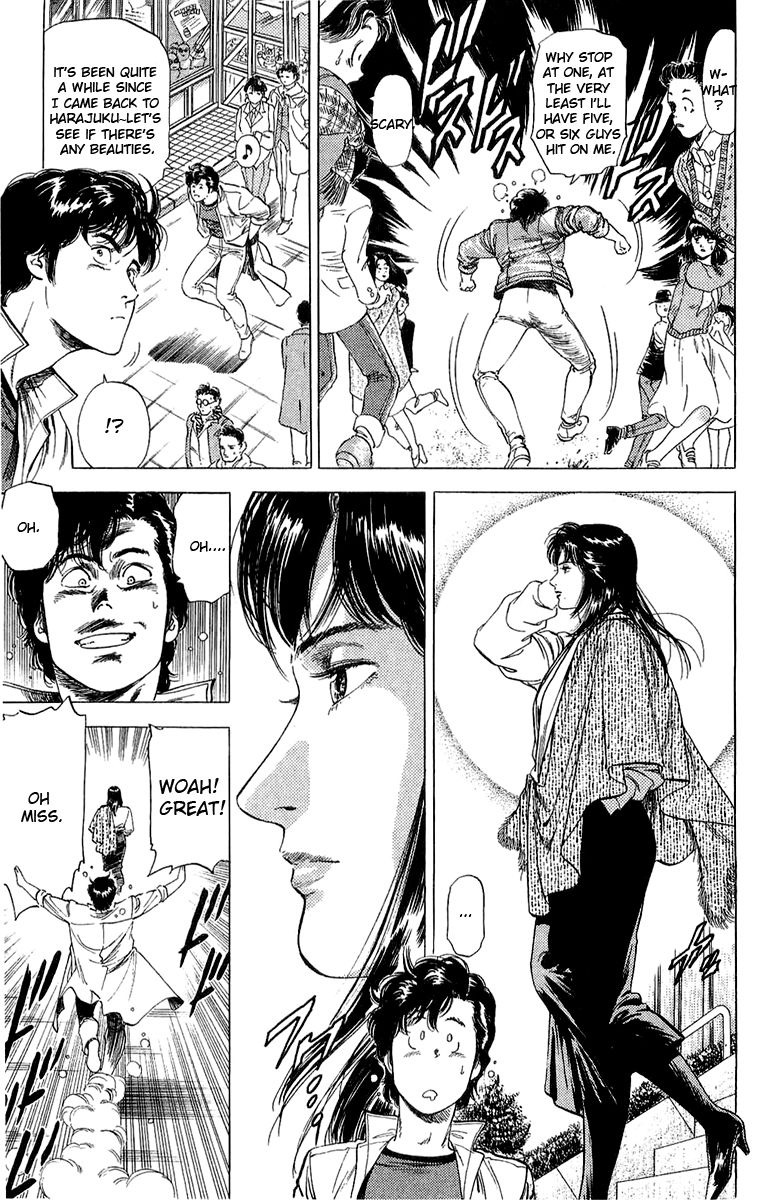 City Hunter Chapter 138 - Page 5