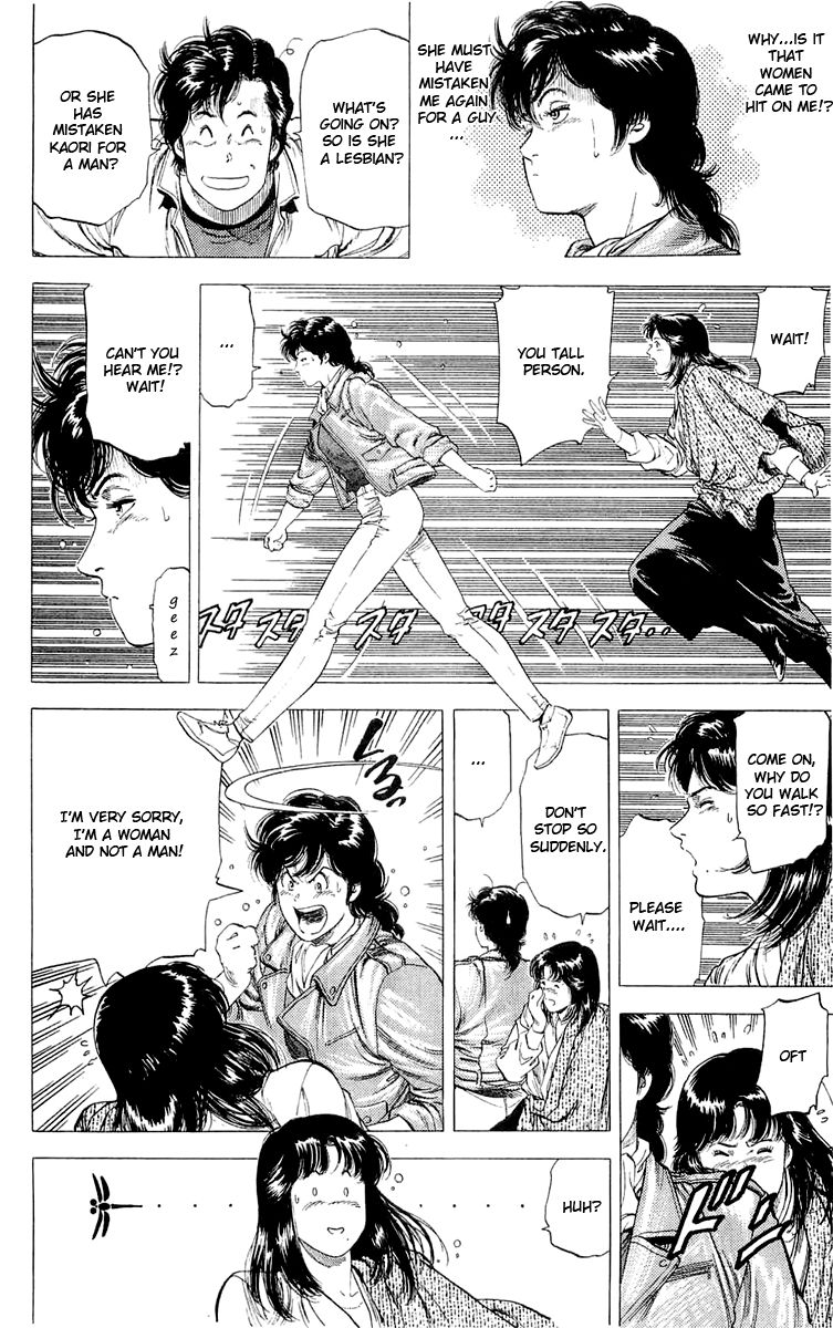 City Hunter Chapter 138 - Page 8