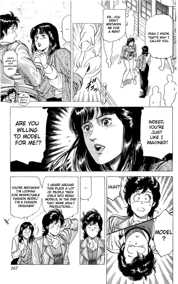 City Hunter Chapter 138 - Page 9
