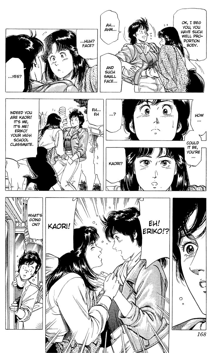 City Hunter Chapter 138 - Page 10