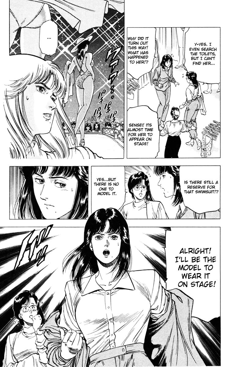 City Hunter Chapter 139 - Page 19
