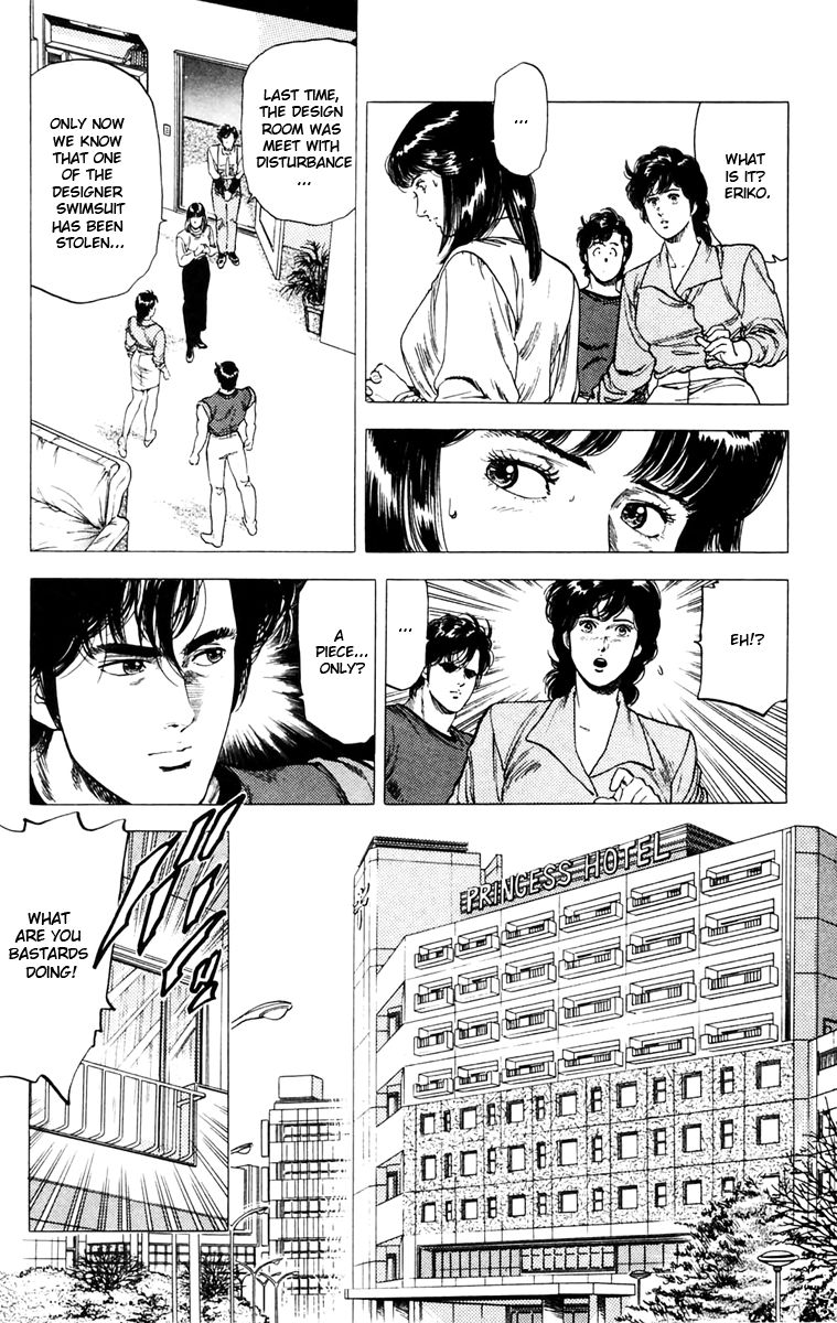 City Hunter Chapter 139 - Page 6