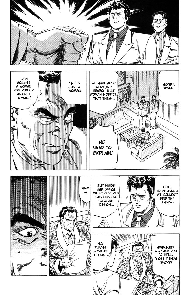 City Hunter Chapter 139 - Page 7