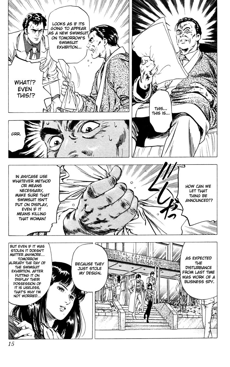 City Hunter Chapter 139 - Page 8
