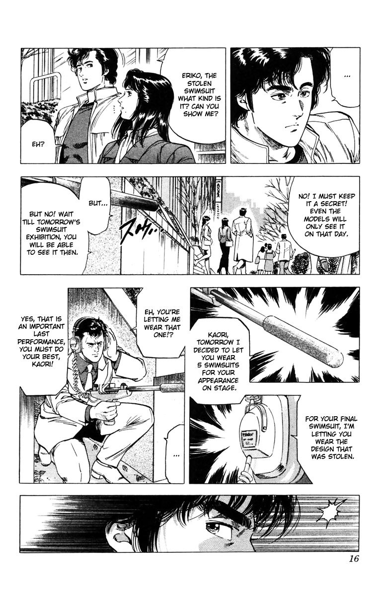 City Hunter Chapter 139 - Page 9