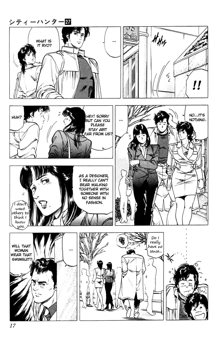 City Hunter Chapter 139 - Page 10