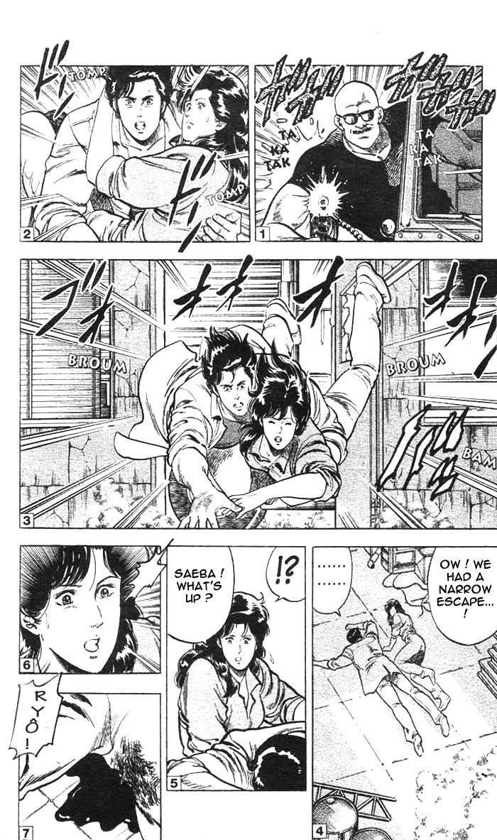 City Hunter Chapter 14 - Page 11