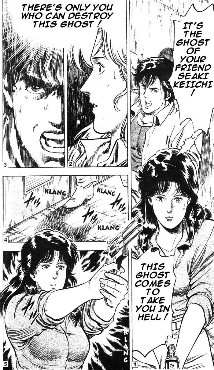 City Hunter Chapter 14 - Page 15