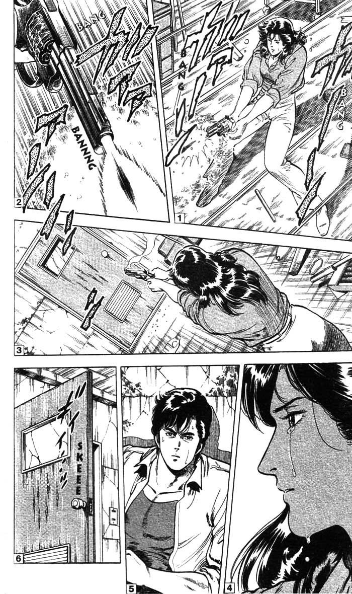 City Hunter Chapter 14 - Page 17
