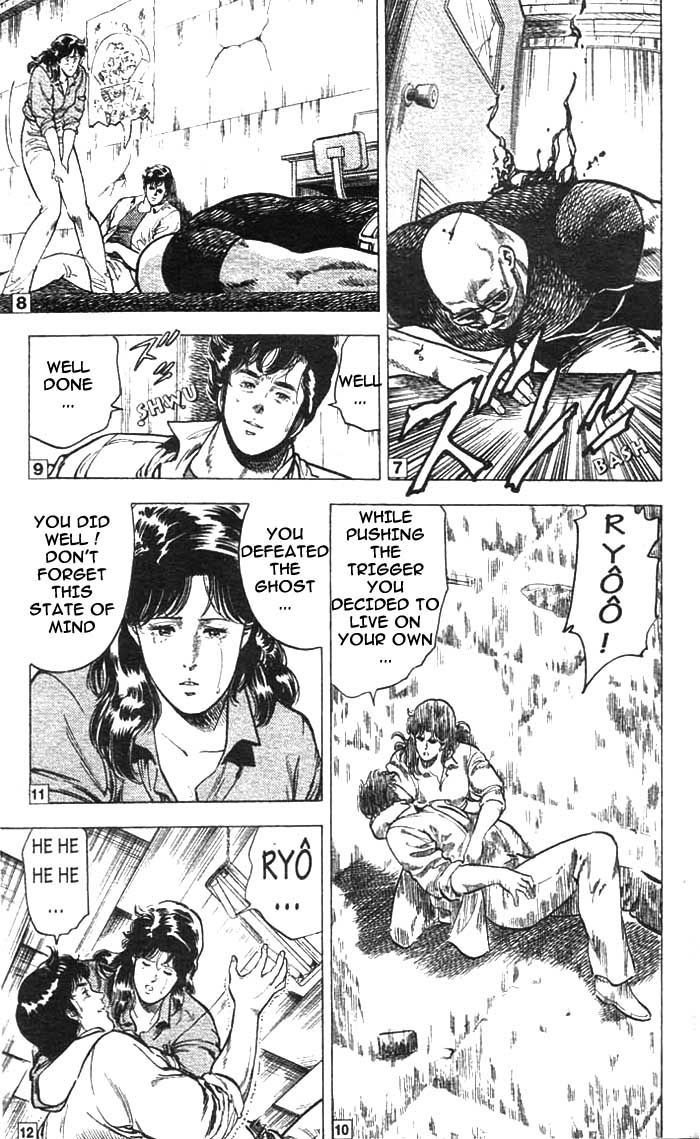 City Hunter Chapter 14 - Page 18