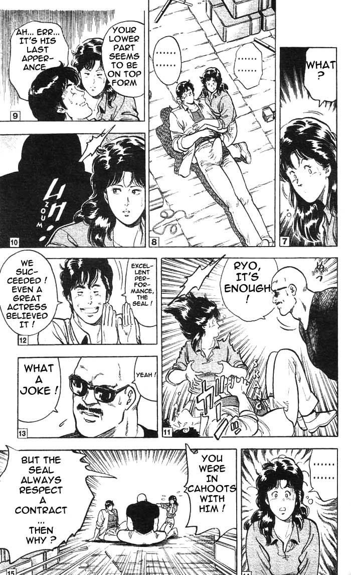 City Hunter Chapter 14 - Page 20