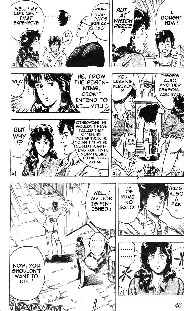 City Hunter Chapter 14 - Page 21