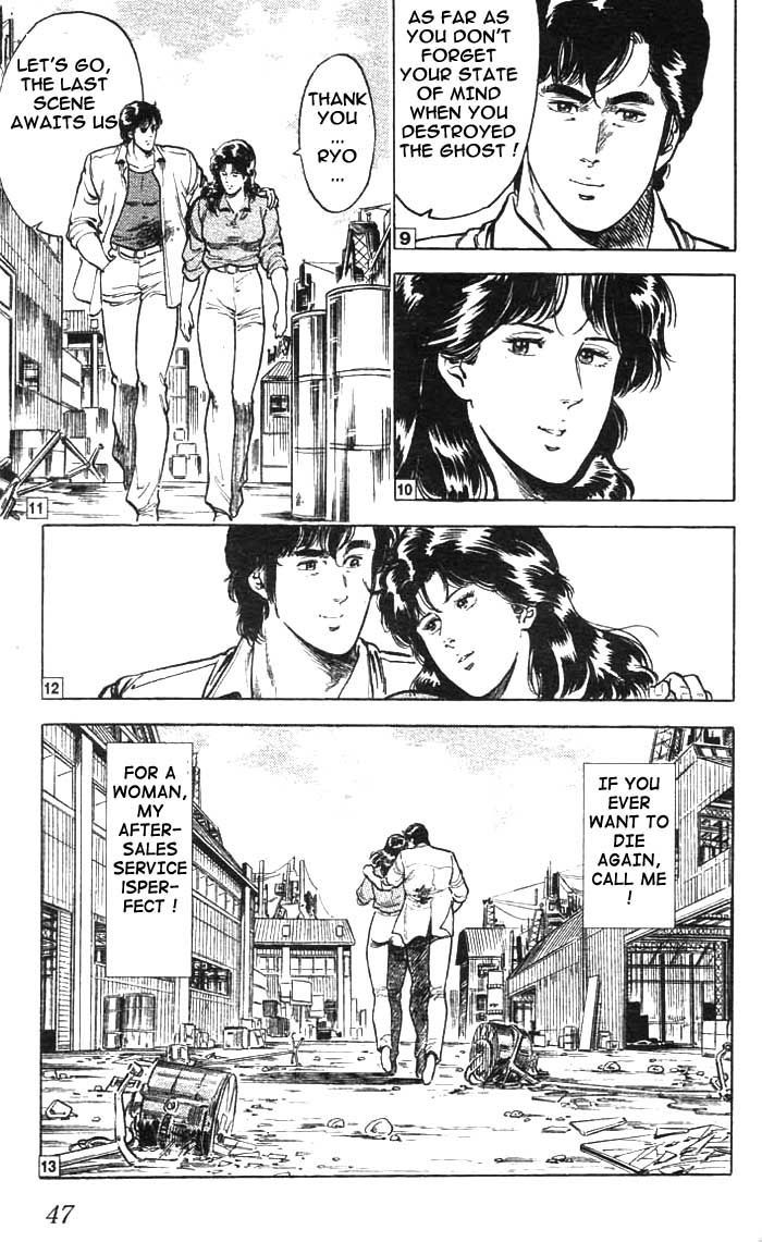 City Hunter Chapter 14 - Page 22