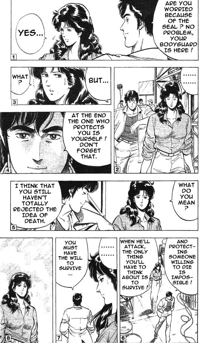 City Hunter Chapter 14 - Page 4