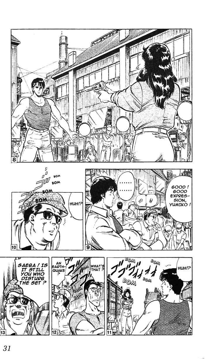 City Hunter Chapter 14 - Page 6