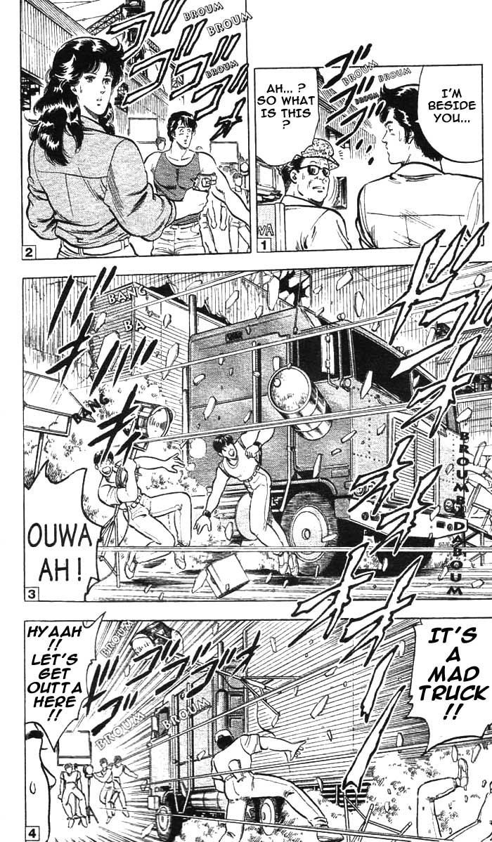 City Hunter Chapter 14 - Page 7