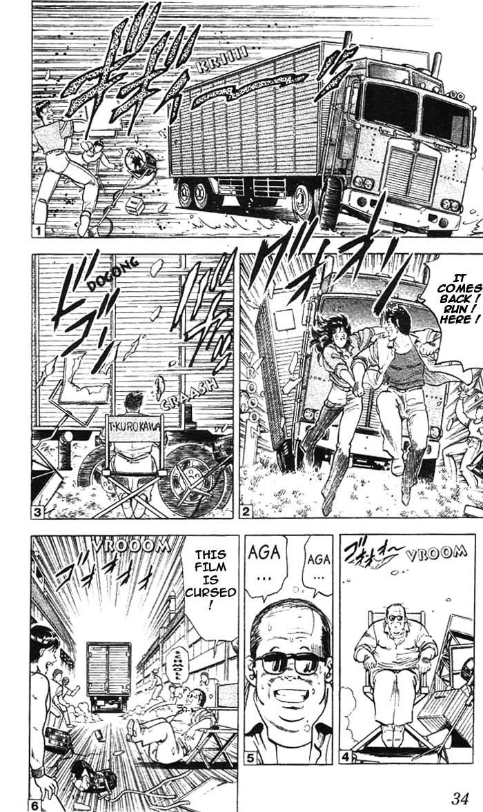 City Hunter Chapter 14 - Page 9