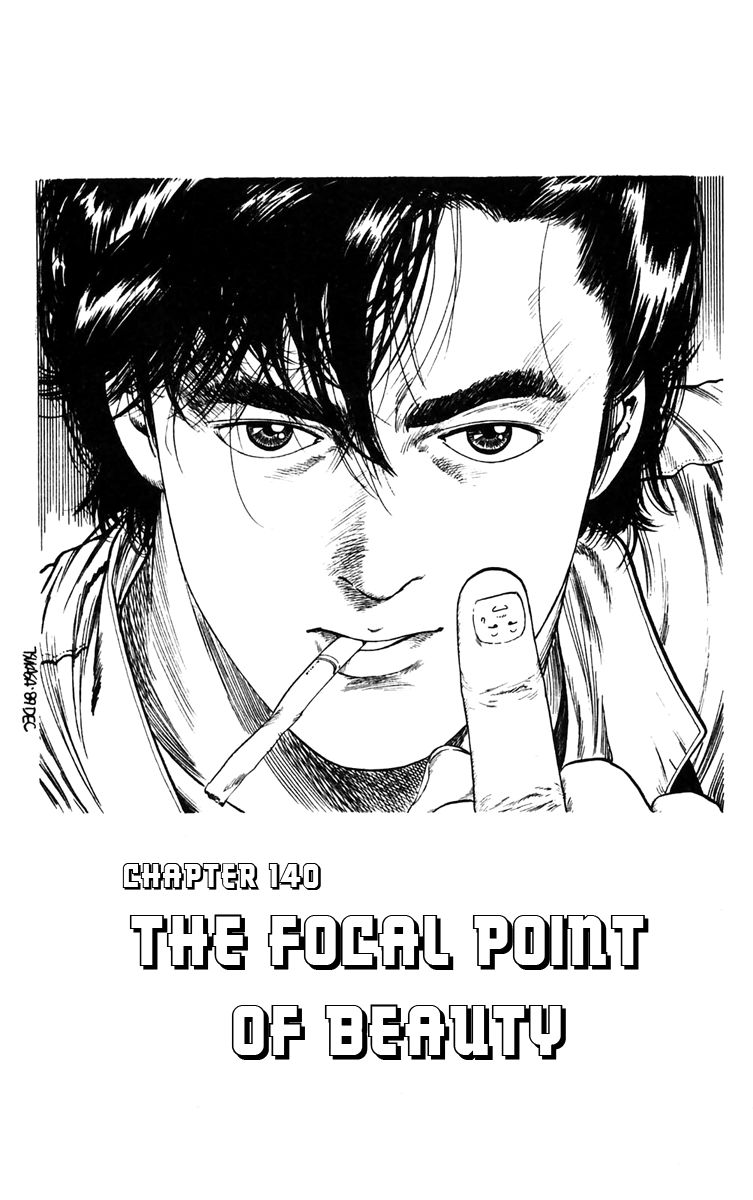 City Hunter Chapter 140 - Page 1