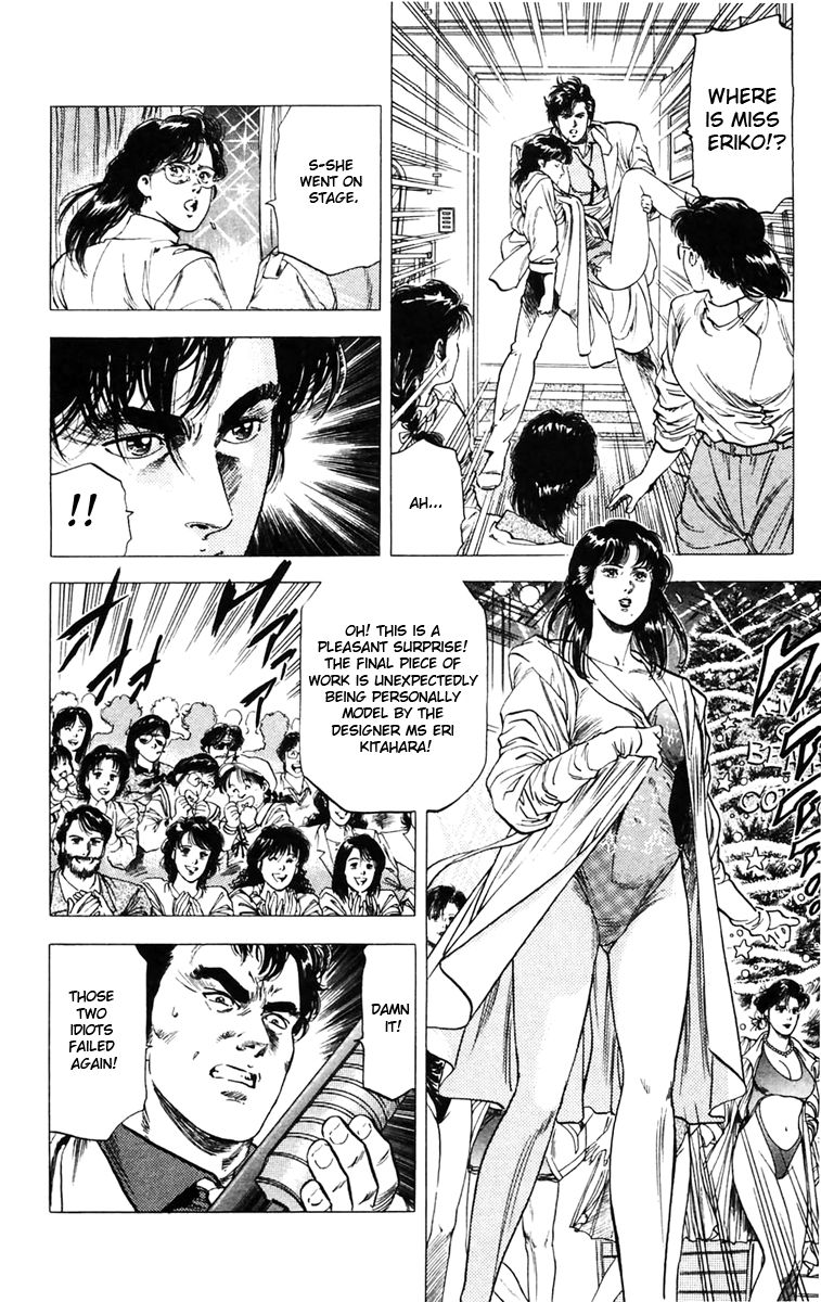 City Hunter Chapter 140 - Page 11