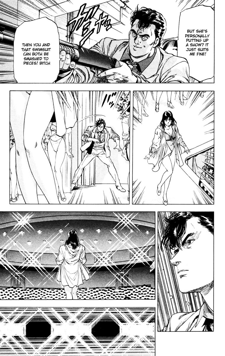 City Hunter Chapter 140 - Page 12