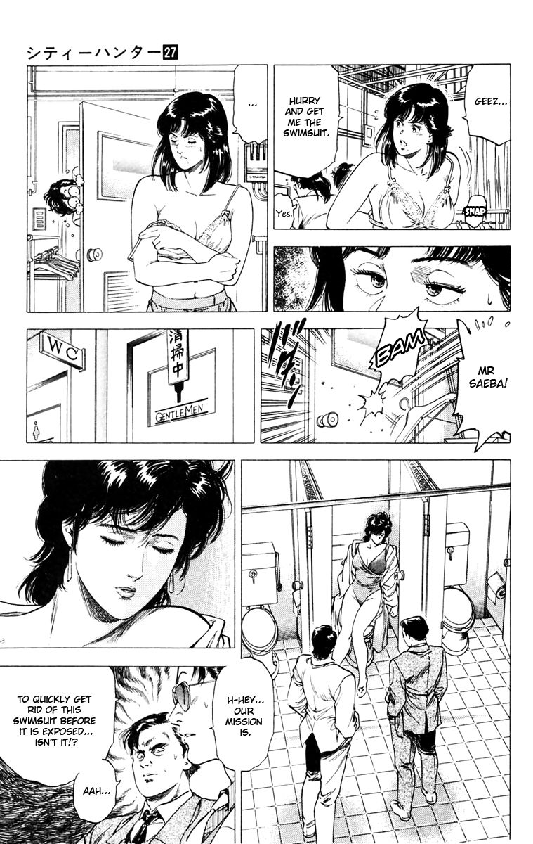 City Hunter Chapter 140 - Page 4