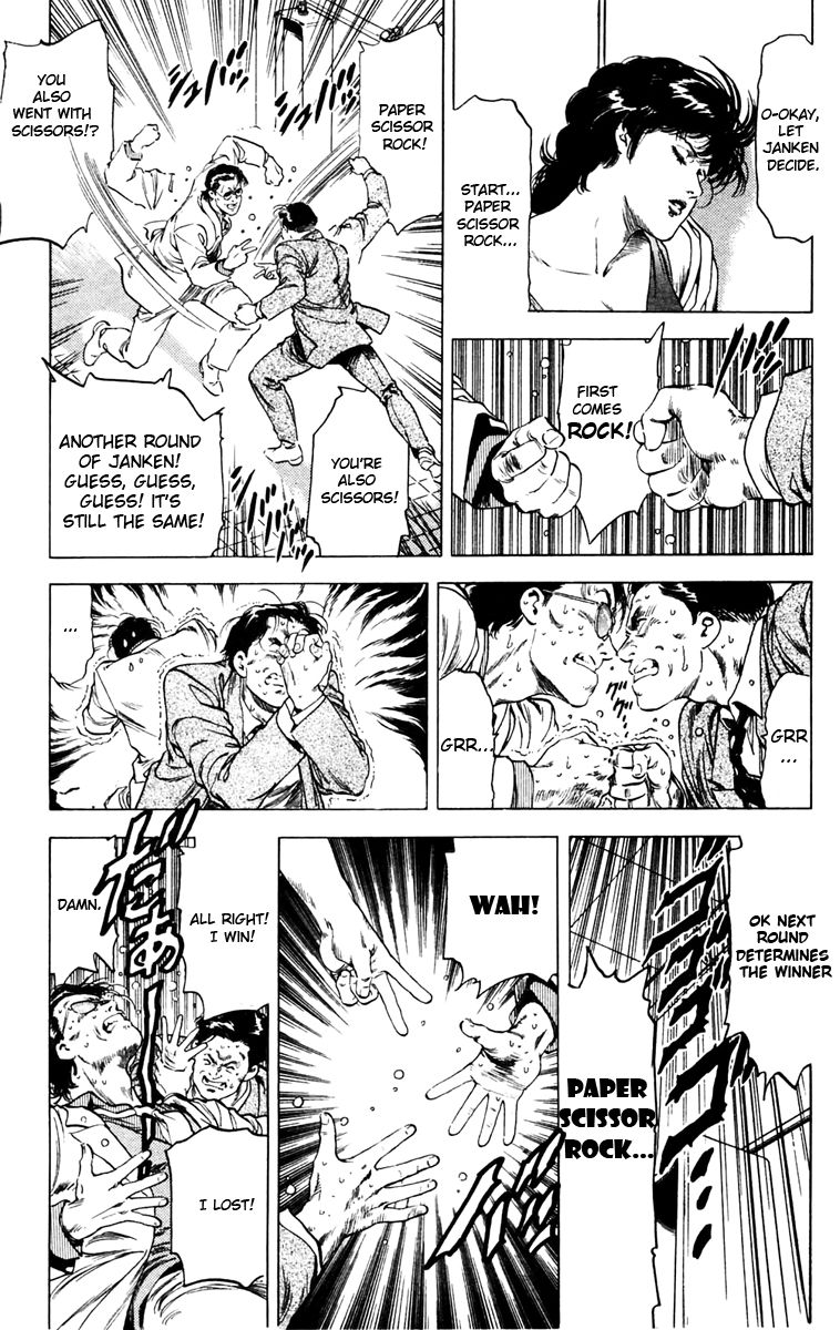 City Hunter Chapter 140 - Page 6