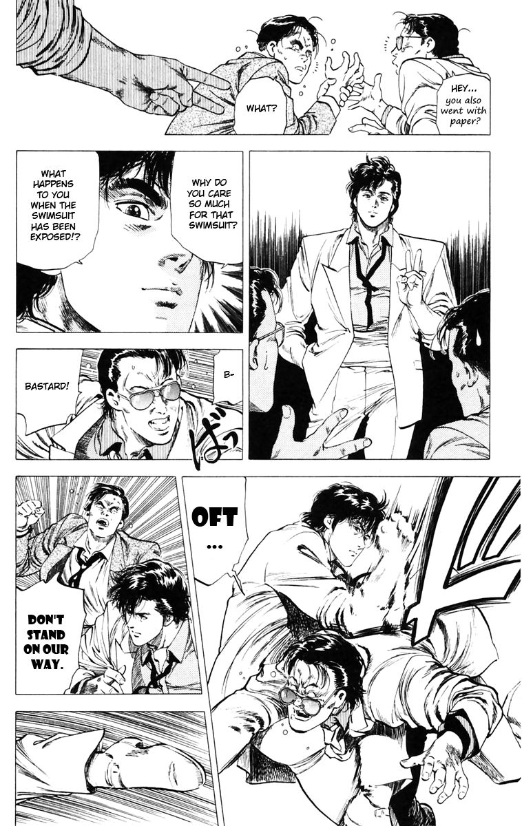 City Hunter Chapter 140 - Page 7