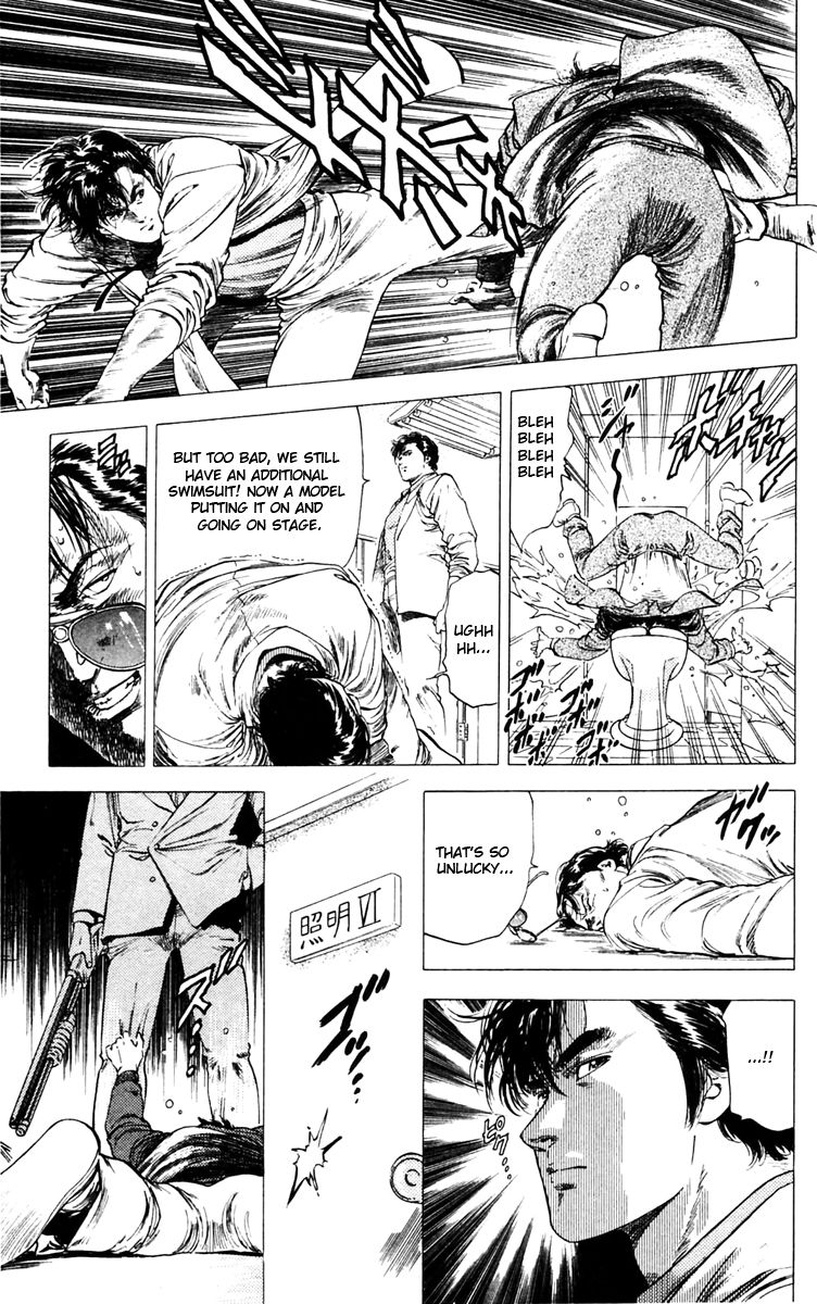 City Hunter Chapter 140 - Page 8