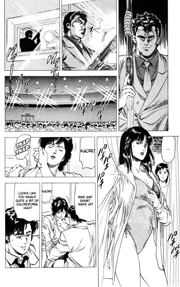 City Hunter Chapter 140 - Page 9