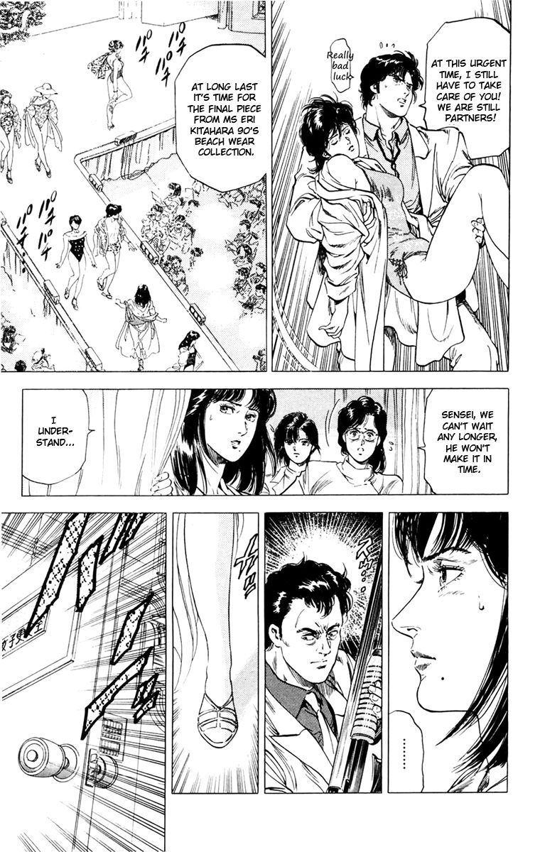 City Hunter Chapter 140 - Page 10