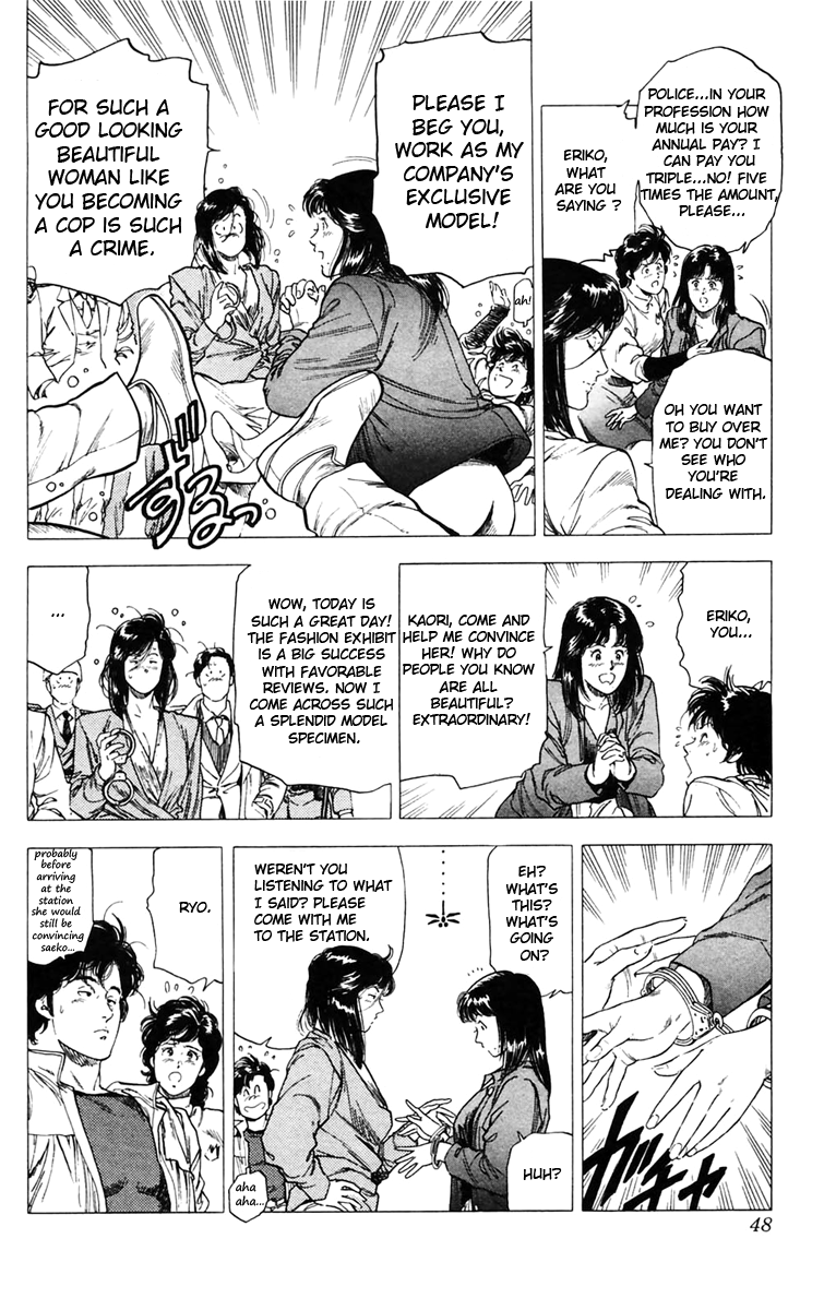 City Hunter Chapter 141 - Page 2