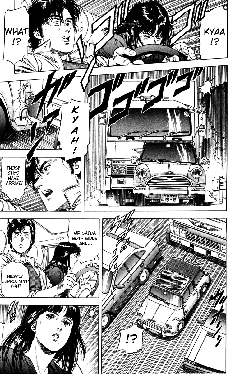 City Hunter Chapter 141 - Page 11