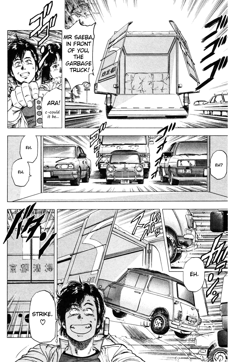 City Hunter Chapter 141 - Page 12