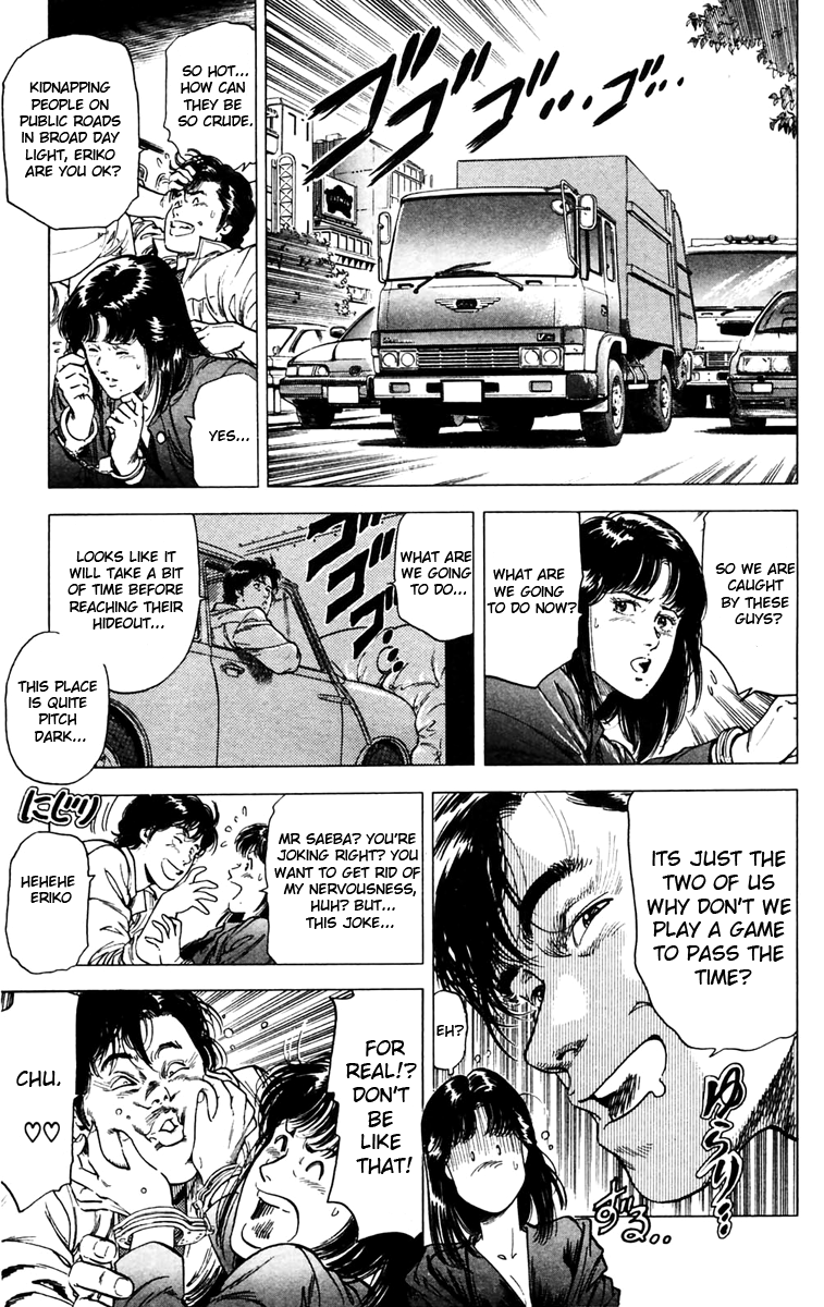 City Hunter Chapter 141 - Page 13