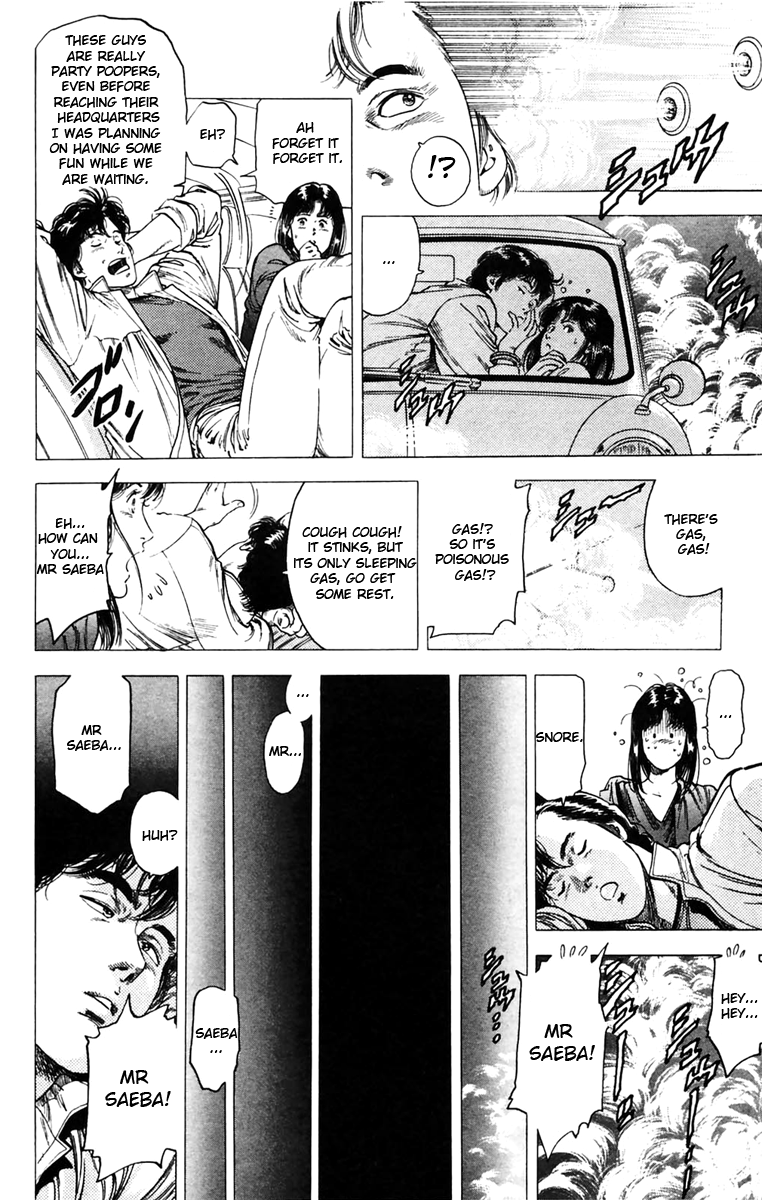 City Hunter Chapter 141 - Page 14