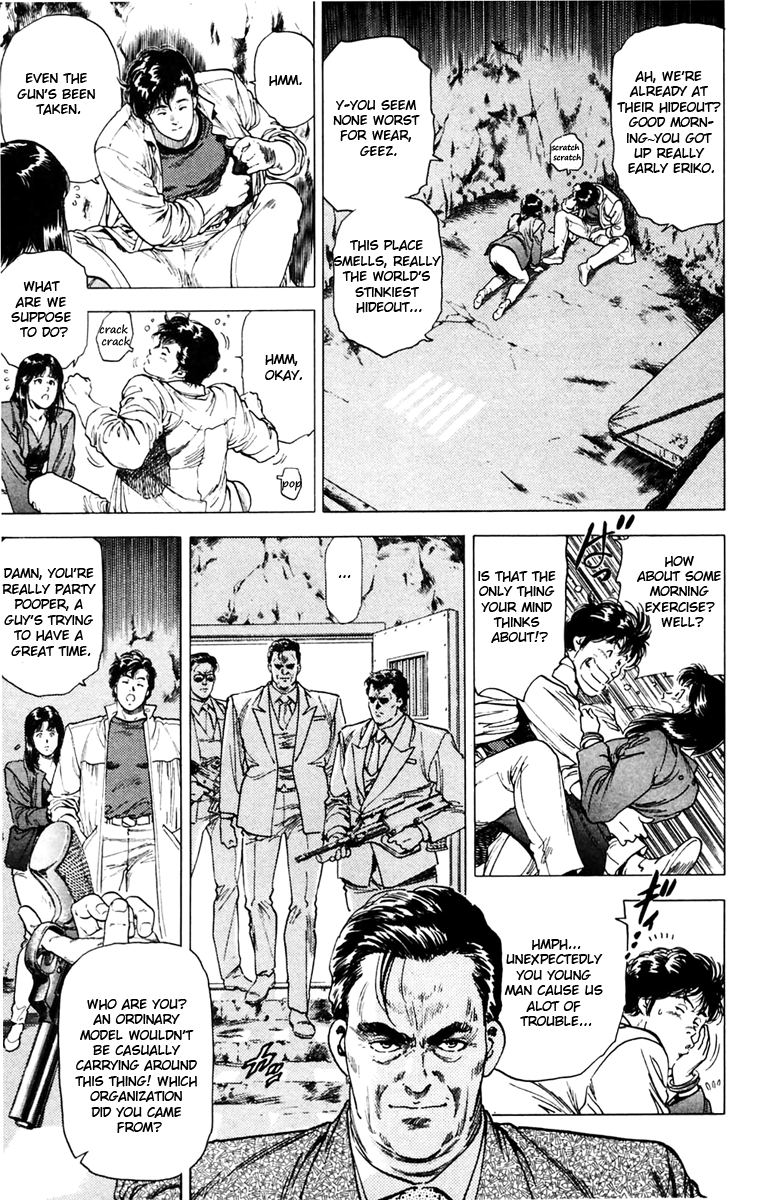 City Hunter Chapter 141 - Page 15