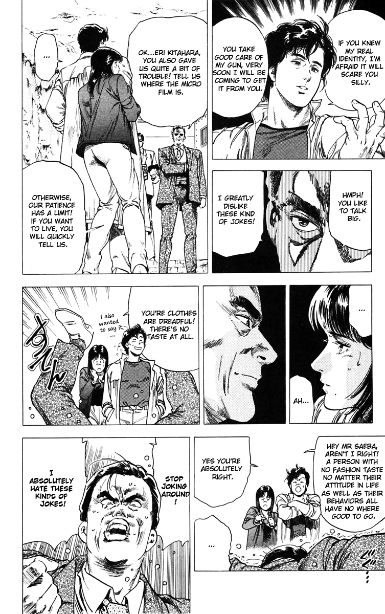 City Hunter Chapter 141 - Page 16