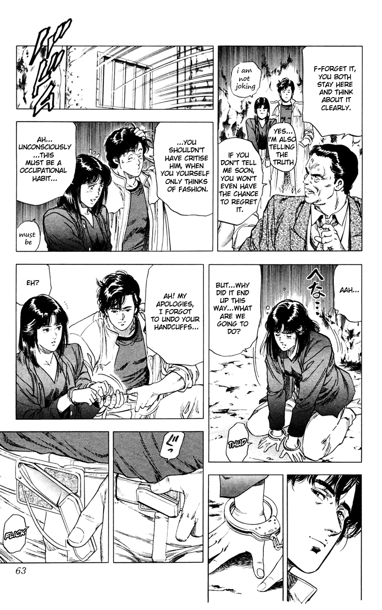 City Hunter Chapter 141 - Page 17
