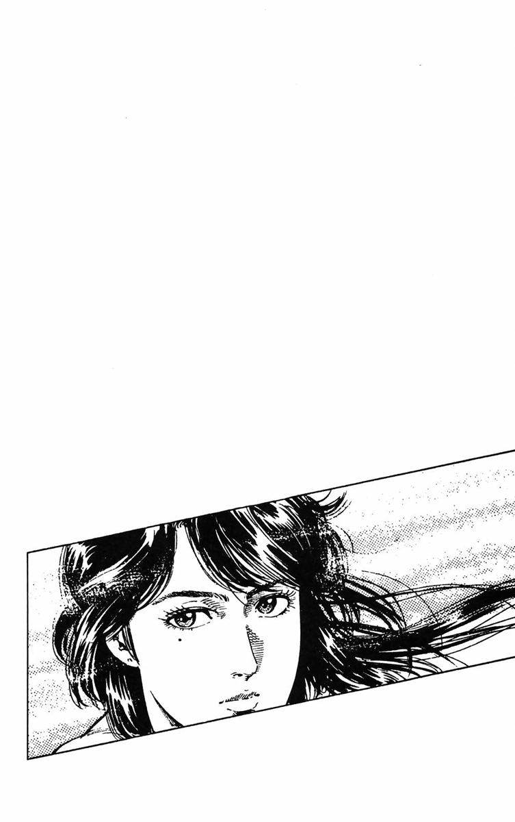 City Hunter Chapter 141 - Page 20