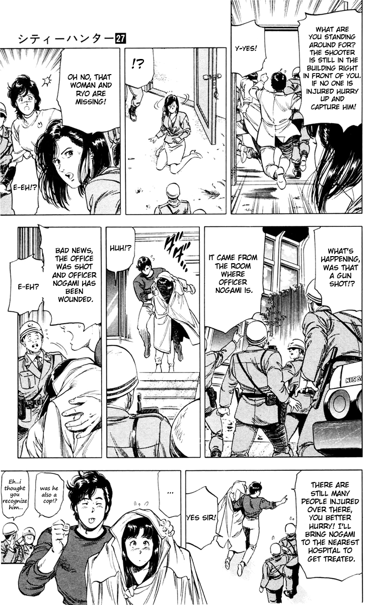 City Hunter Chapter 141 - Page 5