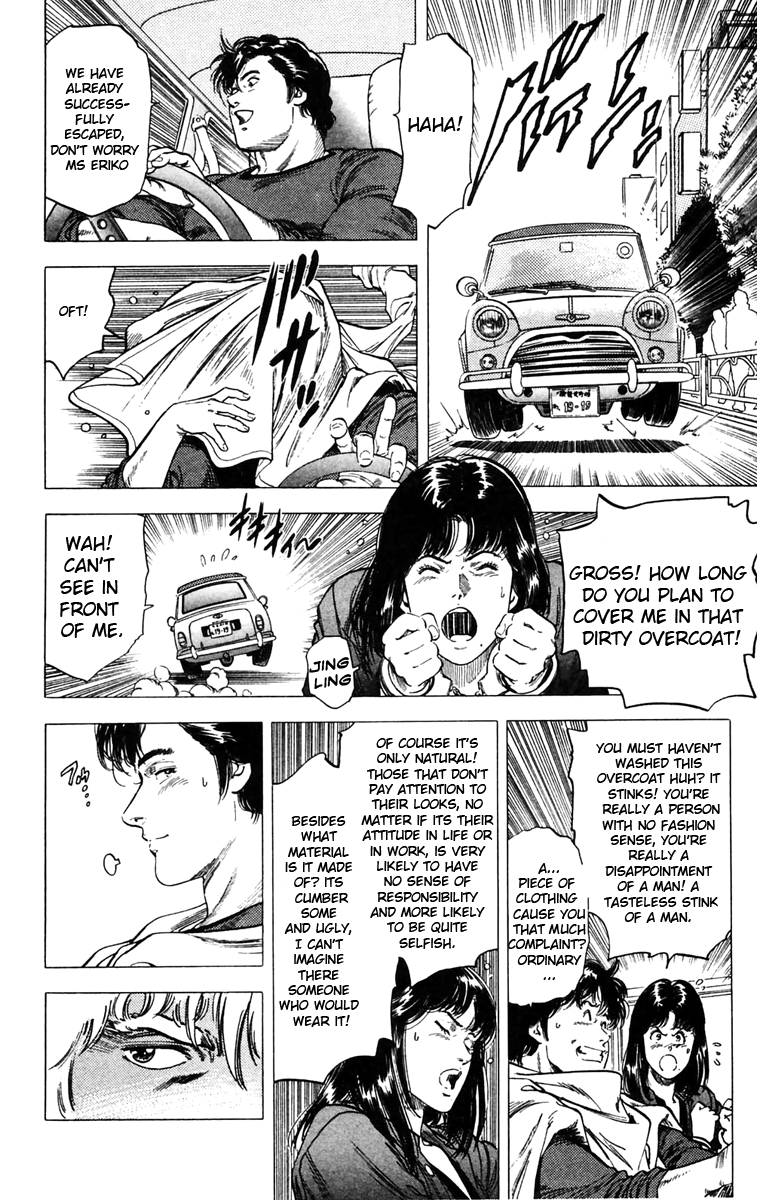 City Hunter Chapter 141 - Page 6