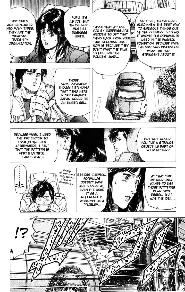 City Hunter Chapter 141 - Page 10